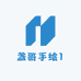 盏哥手绘1