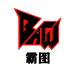 微草园食品企业店