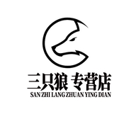 三只狼护肤专营店