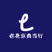 老北京典当行