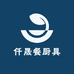 仟晟餐厨具优选