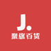 聚旗百货