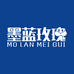 墨蓝玫瑰内衣店