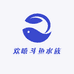 欢嘻观赏鱼水族馆