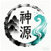 神源优品