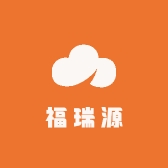 福瑞源