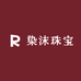 染沫珠宝
