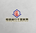 福建行千里家具