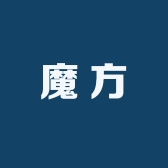 魔方数码手机店