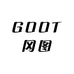 淼到家商贸GOOT冈图专业店
