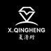 夏清珩时尚配饰精选