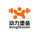 动力堡垒魅力男人精品店