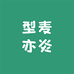 SHOMARNE型麦秒奔运动户外专卖店