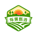 烁菓甄选