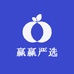 赢赢严选供应链