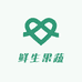 郝鑫鲜生果蔬销售