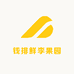 钱排鲜李果园