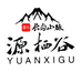 真午泉饮品有限公司