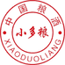 宜宾小多粮
