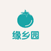 岑溪市归义镇缘乡园农产品销售部