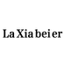 LaXia beier 家居馆