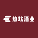 沃热坎工厂店