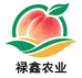 果亚多禄鑫果树苗木专卖店
