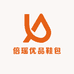 倍瑶优品鞋包