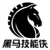 张sirCNC