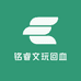 铭睿文玩回血