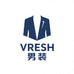 VRESH木霖男装专卖店