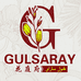 Gulsaray花庭府1