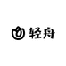 轻舟图书