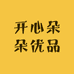 开心朵朵优品