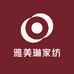 雅美琳家纺