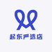 起东严选店