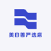 美日善严选店