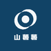 山薯薯