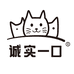诚实一口宠物食品旗舰店