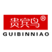 贵宾鸟深圳市博奕实业有限公司内衣专卖店