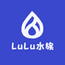 LuLu水族