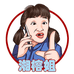 于大漂亮小店