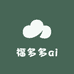 福多多a