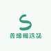善缘阁文化