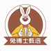 兔博士滋补企业店