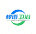 橡语卫浴优品小铺