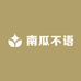 南瓜不语户外运动