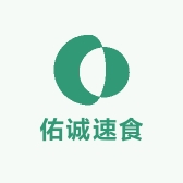 佑诚染发造型专营店