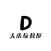 大柒玩具屋