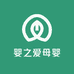 婴之爱母婴甄选